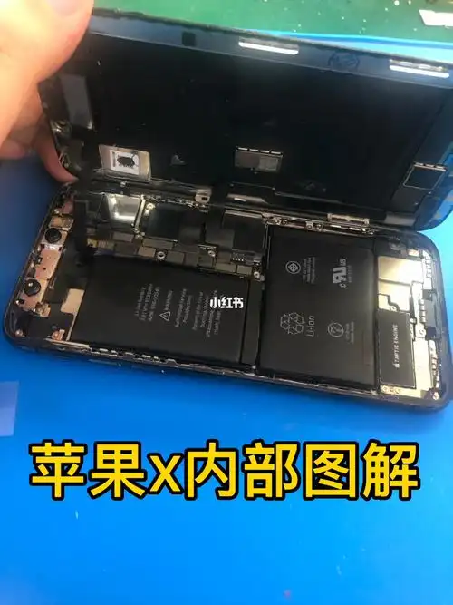 快修攻略_iphone_苏宁怎么样_苹果手机_科技数码_软件服务_使用技巧
