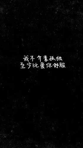 以qq号为单位~】目前唯壹粉丝qq群65172100欢迎回家~tha…400_711竖版